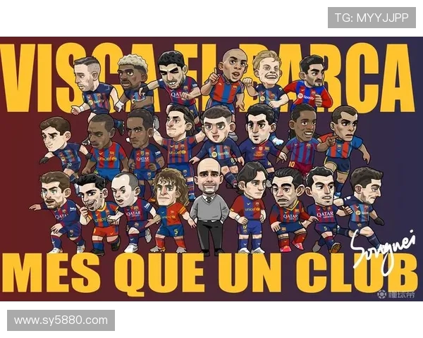 巴萨球迷心中的传奇巨星与足球之神是谁？