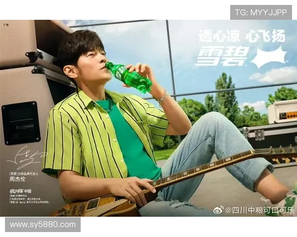 足球星雪碧引领年轻活力风潮展现运动激情与清爽能量 足球星雪碧引领年轻活力风潮展现运动激情与清爽能量